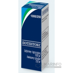 Потентокс