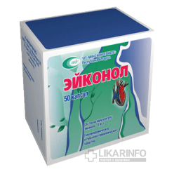 Эйконол