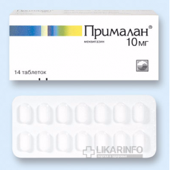 Прималан
