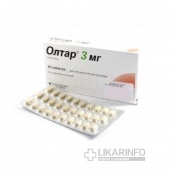 Олтар 3 мг