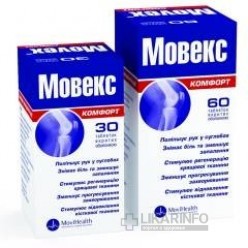 Мовекс комфорт