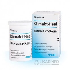 Климакт-Хель