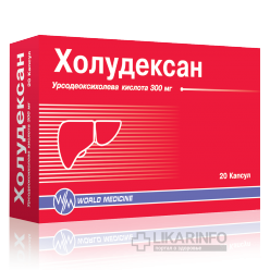 Холудексан