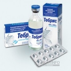 Тебрис