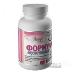 Формула мужчины
