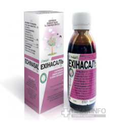 Эхинасаль
