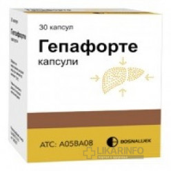 Гепафорте