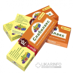 Слабилакс