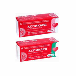 магникор инструкция по применению цена аналоги магникор инструкция по применению цена аналоги
