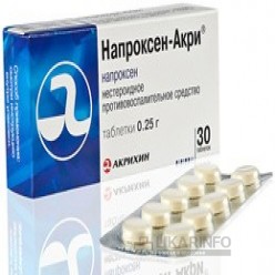 Напроксен-акри