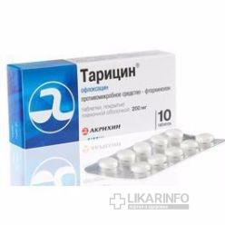 Тарицин