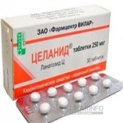 Целанид-кмп