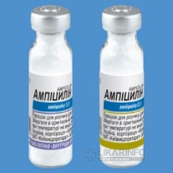 ампиокс уколы инструкция по применению ампиокс уколы инструкция по применению