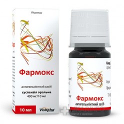 Фармокс (Альбендазол)