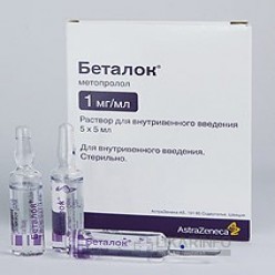 Беталок