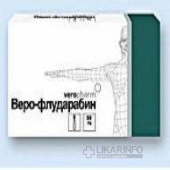 Веро-флударабин
