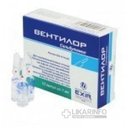 Вентилор