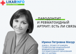 Почему важны профилактические посещения стоматолога?