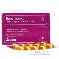 Баготирокс