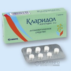Кларидол