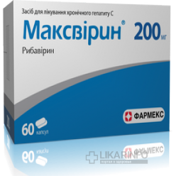 Максвирин