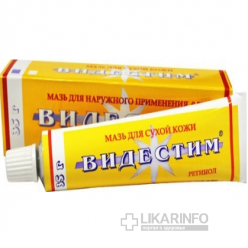 Видестим