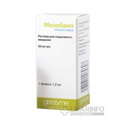 Мозобаил