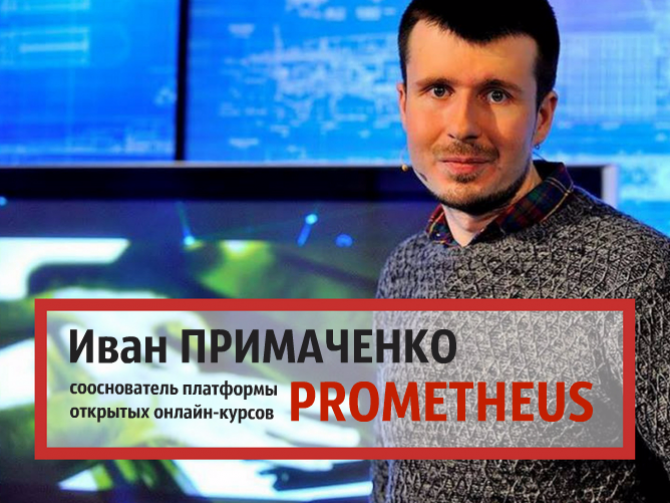 Медицинское образование для всех: как онлайн-курсы изменят систему здравоохранения