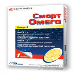 Смарт Омега