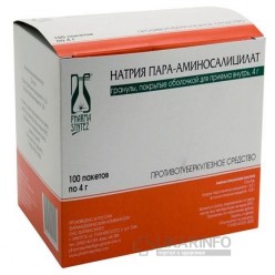 ПАСК