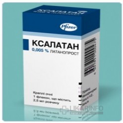 ксалатан инструкция по применению цена ксалатан инструкция по применению цена