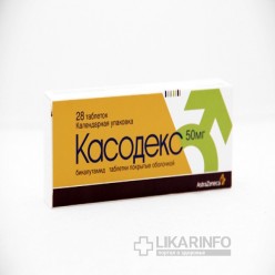 Касодекс