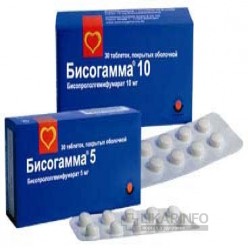 Бисогамма