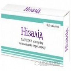 Низалид