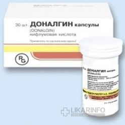 Доналгин