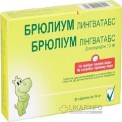 Брюлиум лингватабс
