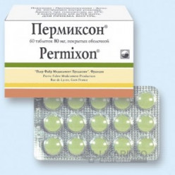 Пермиксон
