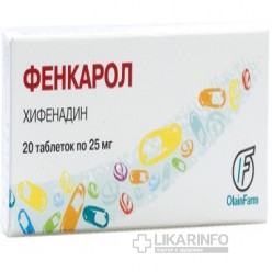 Фенкарол