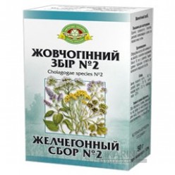 Сбор желчегонный №2