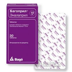 Багоприл