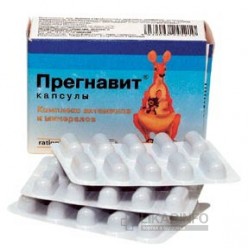 Прегнавит Ф
