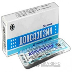Доксазозин