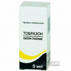 Тобразон