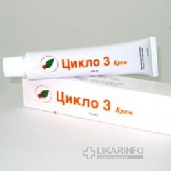 Цикло 3 крем