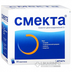 Смекта