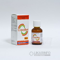 Сановит