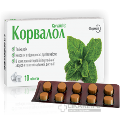 Корвалол® таблетки
