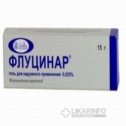 Флуцинар