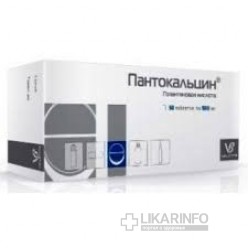 Пантокальцин