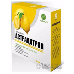 Астрацитрон